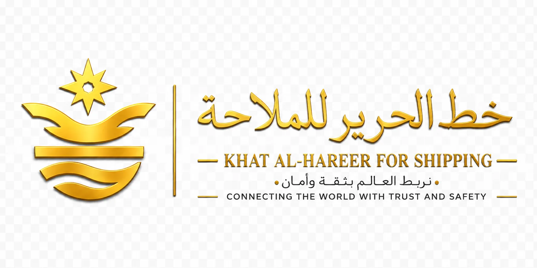 Khat Al-Hareer Shipping